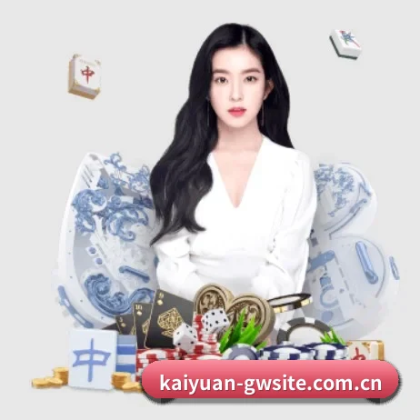 开元体育官网网站 APP